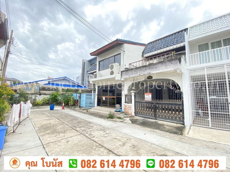 ขาย ทาวน์เฮ้าส์ 2 ชั้น หมู่บ้านแกรนด์วิลเลจ ลาดพร้าว 80/3